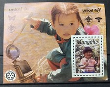 ✨Rare Bloc feuillet timbre neuf MONGOLIE 1996 - UNICEF Mongolia stamps✨