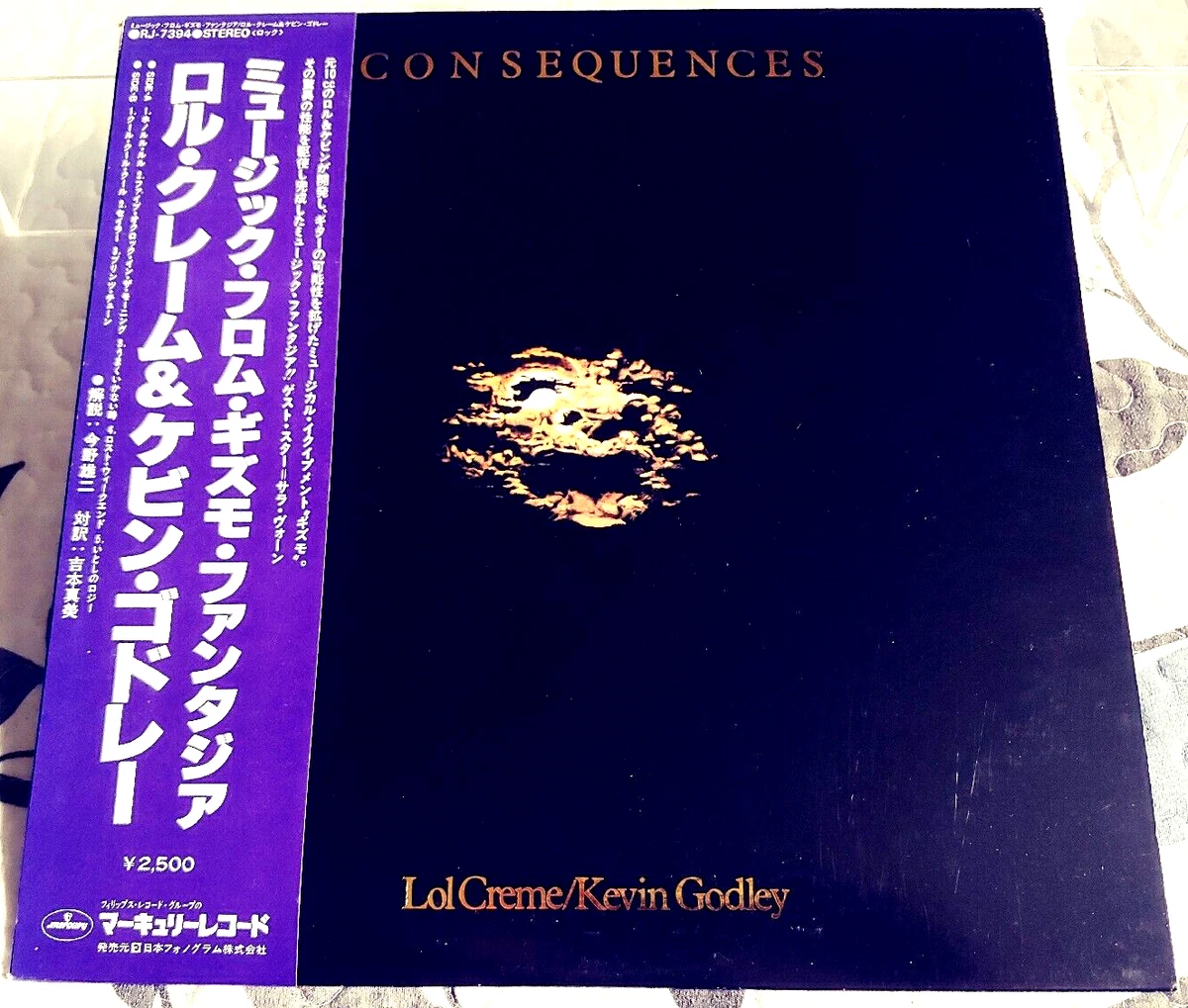 godley creme consequences products for sale | eBay