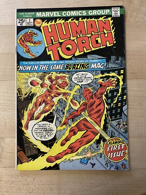 HUMAN TORCH #1 - MARVEL COMICS, FANTASTIC FOUR, ORIGINAL HUMAN