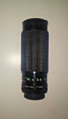 Samyang 75-300mm/f4.5-5.6 Interchangeable Macro Lenses for Canon (BRAND NEW!)