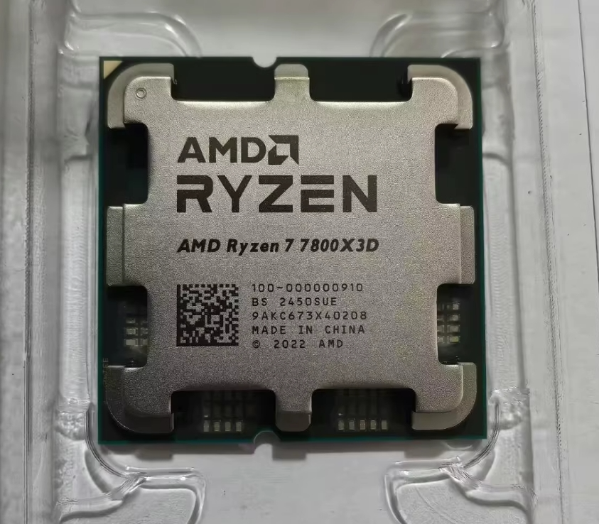 AMD Ryzen 7 7800X3D Socket AM5 4.20GHz 8C/16T 96MB 120W CPU