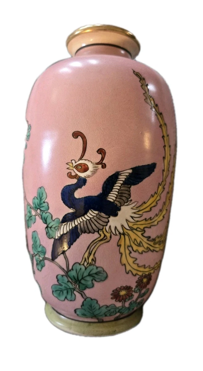 收藏日本花瓶、罐子(1900-现在) | eBay