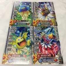 Dragon Quest Monster Battle Road Card Lot Rare Anime TCG