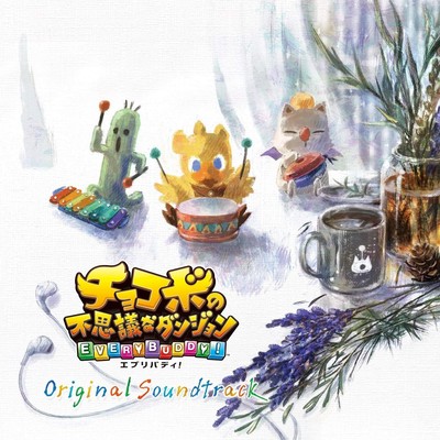 [CD] Chocobo's Dungeon Everybody! Original Sound Track NEW from Japan