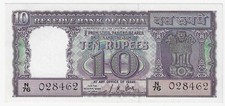India 10 RUPEES P-57b ND 1967 x 1 Pcs Boat UNC