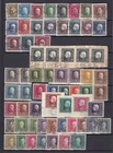 Bosnia  Herzeg -1912/18 year - COLLECTION - USED - 200 EURO