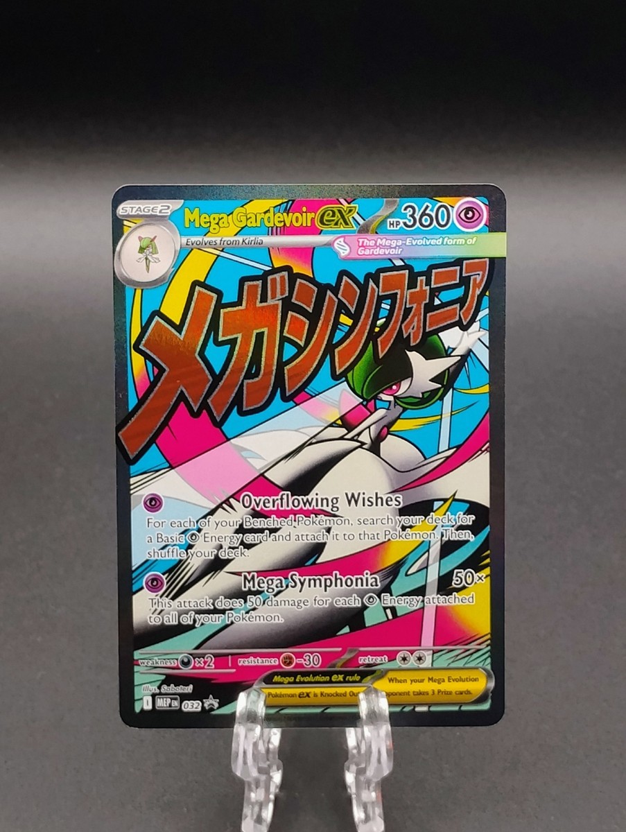 Mega Gardevoir ex MEP 032 - NM Pokemon Mega Evolution Holo Promo