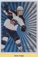 2024-25 SPx Extended Rookies Denton Mateychuk #157 READ 1t51