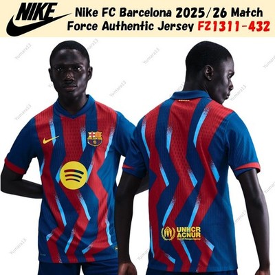 Nike FC Barcelona 2025/26 Match Force Authentic Trikot FZ1311-432 US Größe