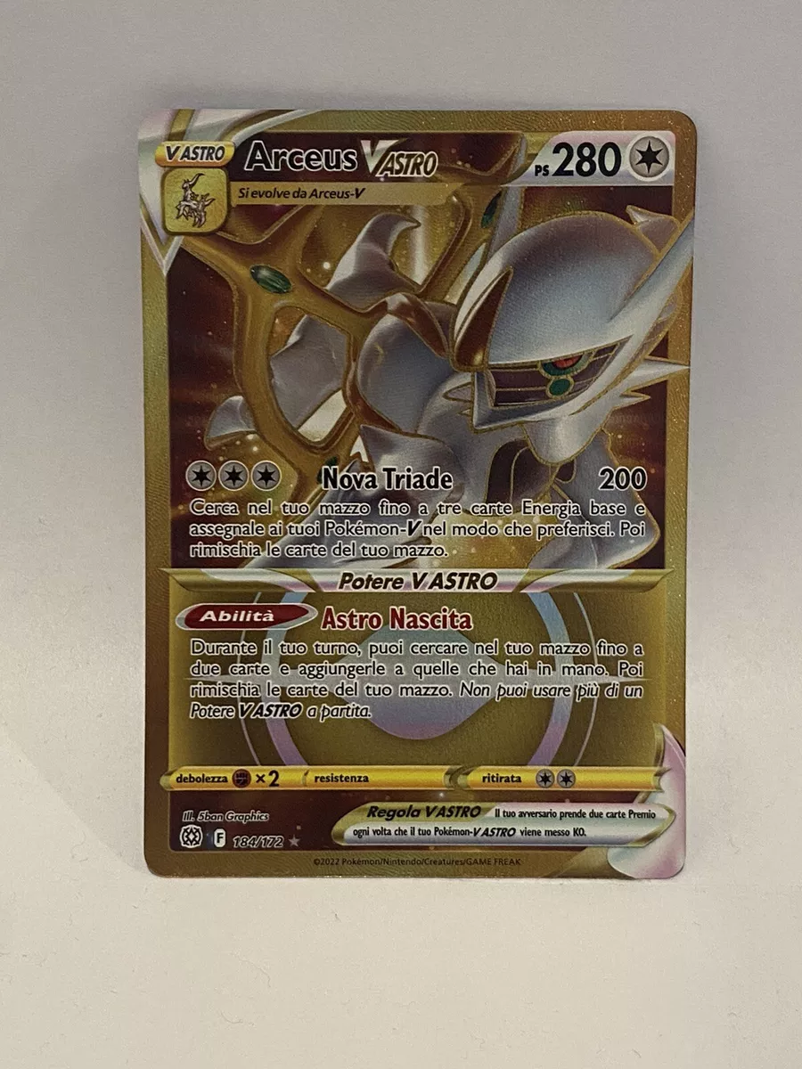 Arceus V-ASTRO