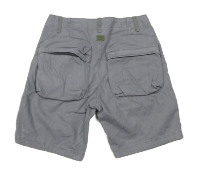 G-Star Raw Men's Granite Gray Gower Slub Twill Relaxed Cargo