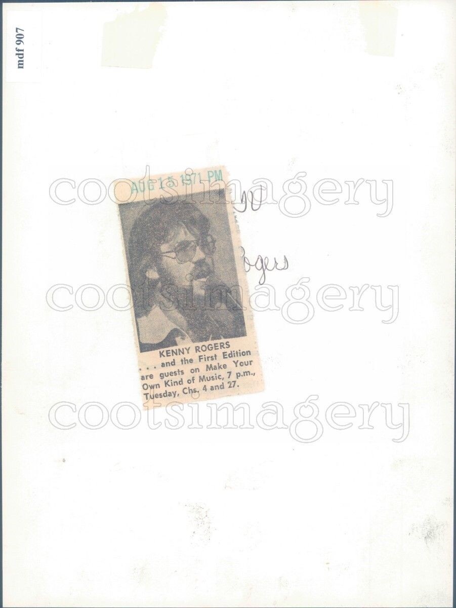 1971 Press Photo Singer Kenny Rogers First Edition Years
