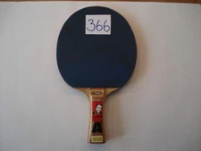 UNUSED Stiga Hans Alsér World Champion handmade in Tranås, Sweden 1973/74 Alser