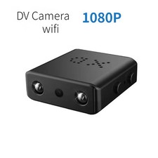 1080P HD Camera Small Mini With Motion Detection Night Vision Home Camcorder Cam