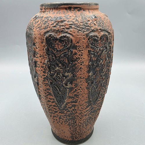 Vtg Japanese Pottery Vase Tokoname Inspired Red Black Glaze Brutalist Style 7.5"