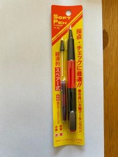 [Out of print/dead stock] Platinum scoring pen old model SN-800 unopened item