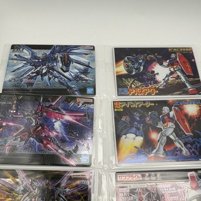 【激レア】Gunpla package art collection Gundam Package Art Collection Wafer 9 Card Complete 33 types Set