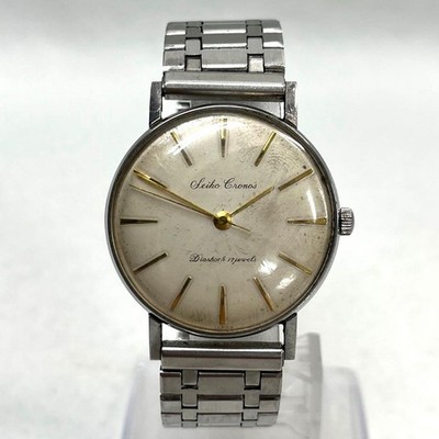 SEIKO Cronos 17 Jewels Hand-Wound Watch Analog From Japan