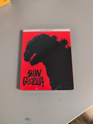 NEW   *SHIN GODZILLA*   4K ULTRA HD BLU-RAY  W/SLIPCOVER