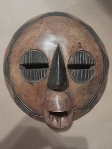 Pier 1 Imports Ghana Collection Ceremonial Wood Open Mouth Mask Wall Decor