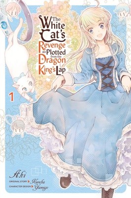 WHITE CATS REVENGE AS PLOTTED FROM THE D by Aki Paperback Self Help Business