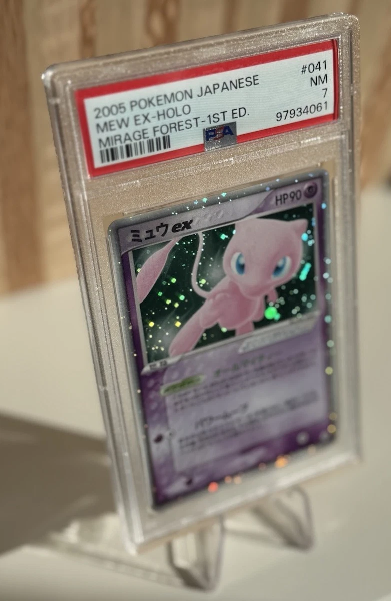 Mew Pokémon TCG Professional Sports Authenticator (PSA) Individual