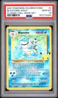 2021 POKEMON CELEBRATIONS CLASSIC COLLECTION #2 BLASTOISE-HOLO PSA 10