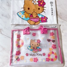 Sanrio Hello Kitty Tanned Kitty Tote Bag Gauze Towel Limited Edition