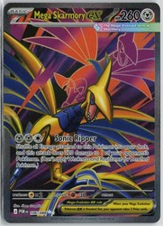 Mega Skarmory ex 106/088 Perfect Order