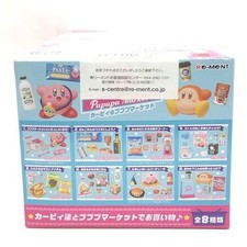 Kirby Collectible Figure Set of 8 Collectible 15 