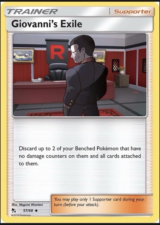 Giovanni's Exile 57/68 - Hidden Fates Reverse Holo - NM