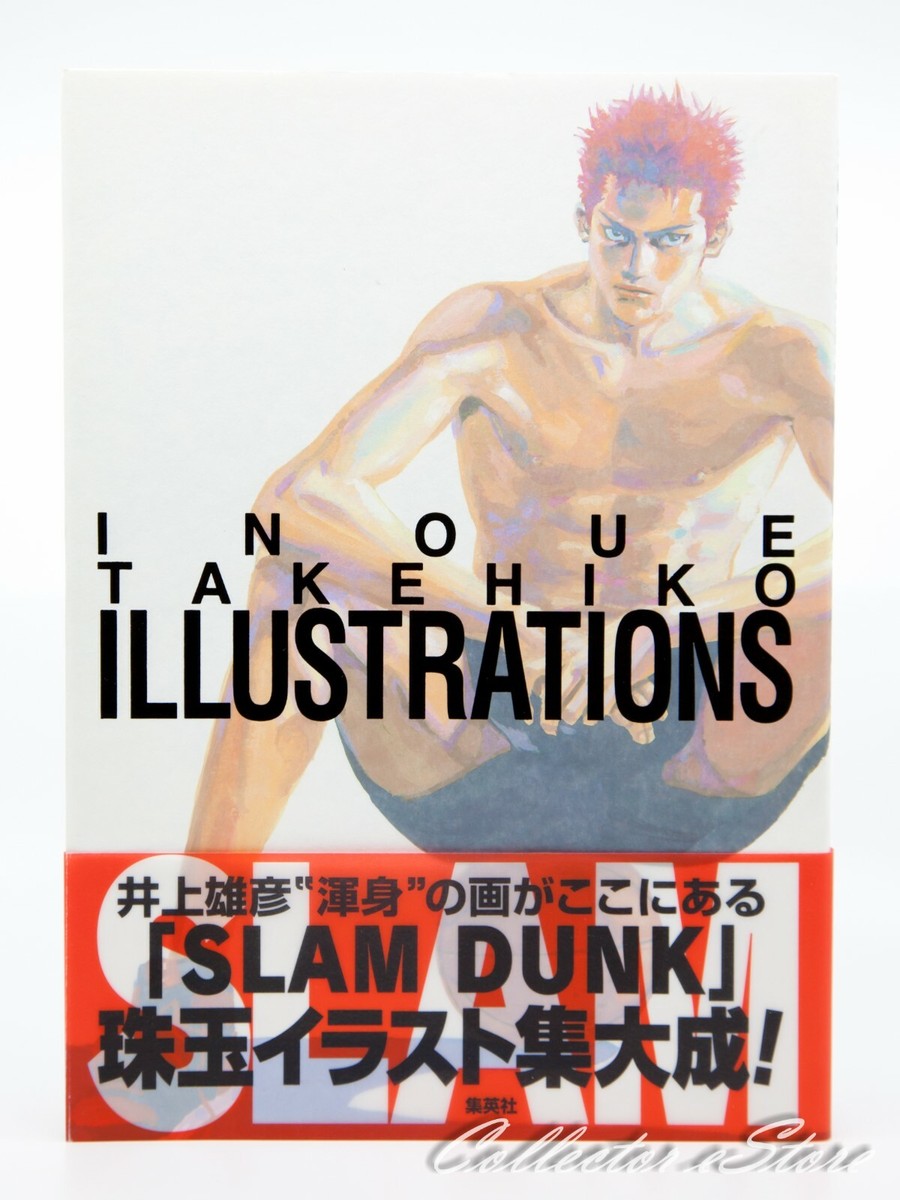 Slam Dunk Inoue Takehiko Illustrations Hardcover Art Book (AIR/DHL