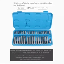40pcs Star Batch Set Set Allen Wrench Set Spline Flower Bit Auto Repair