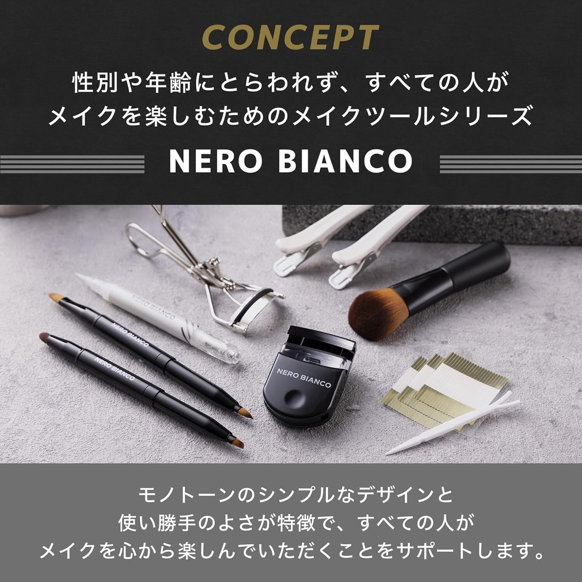 ヤーマン【kaolee3】 Kai Beauty NERO BIANCO Eyelash Curler Bualer KQ3502 From