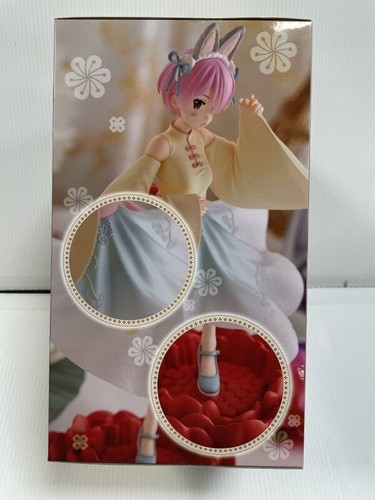 Figura creativa Re:Zero - Ram Exceed - Imagen 2 de 4