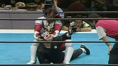 New Japan Pro 1994 Super J Cup Stage 1 DVD 2-disc set Lot