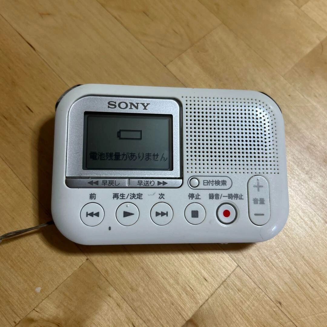 SONY Voice Recorder ICD-LX31 (For parts or not working) | eBay
