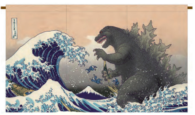 Bandai Japan Godzilla (2023) Figur | Ca. 11,5 Cm | Weiches Vinyl | Sammlerfigur Aus Japan