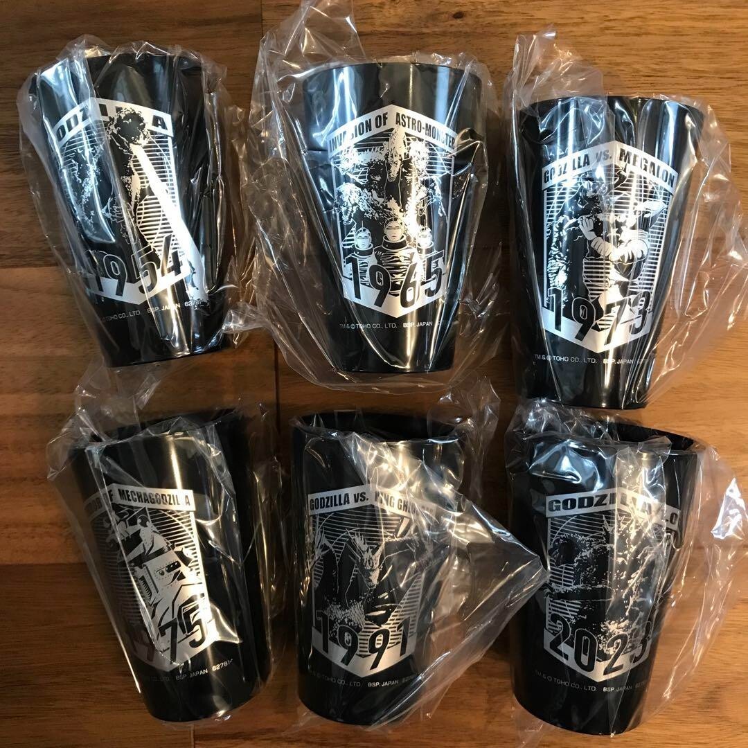 RARE Godzilla -1.0 Minus One Ichiban Kuji 2023 Tumbler Cup Set of