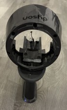 Dyson Motor Housing No Motor Dyson V11 Outsize Vacuum SV16 SV29 Trigger