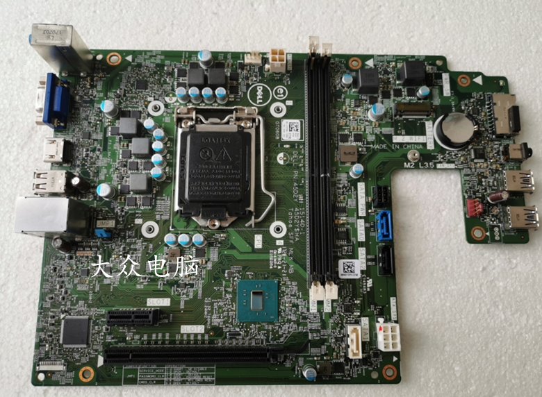 その他 DELL 3268 FOR DELL 3267 3268 Desktop Motherboard Test OK 0Y2YM6 Y2YM6