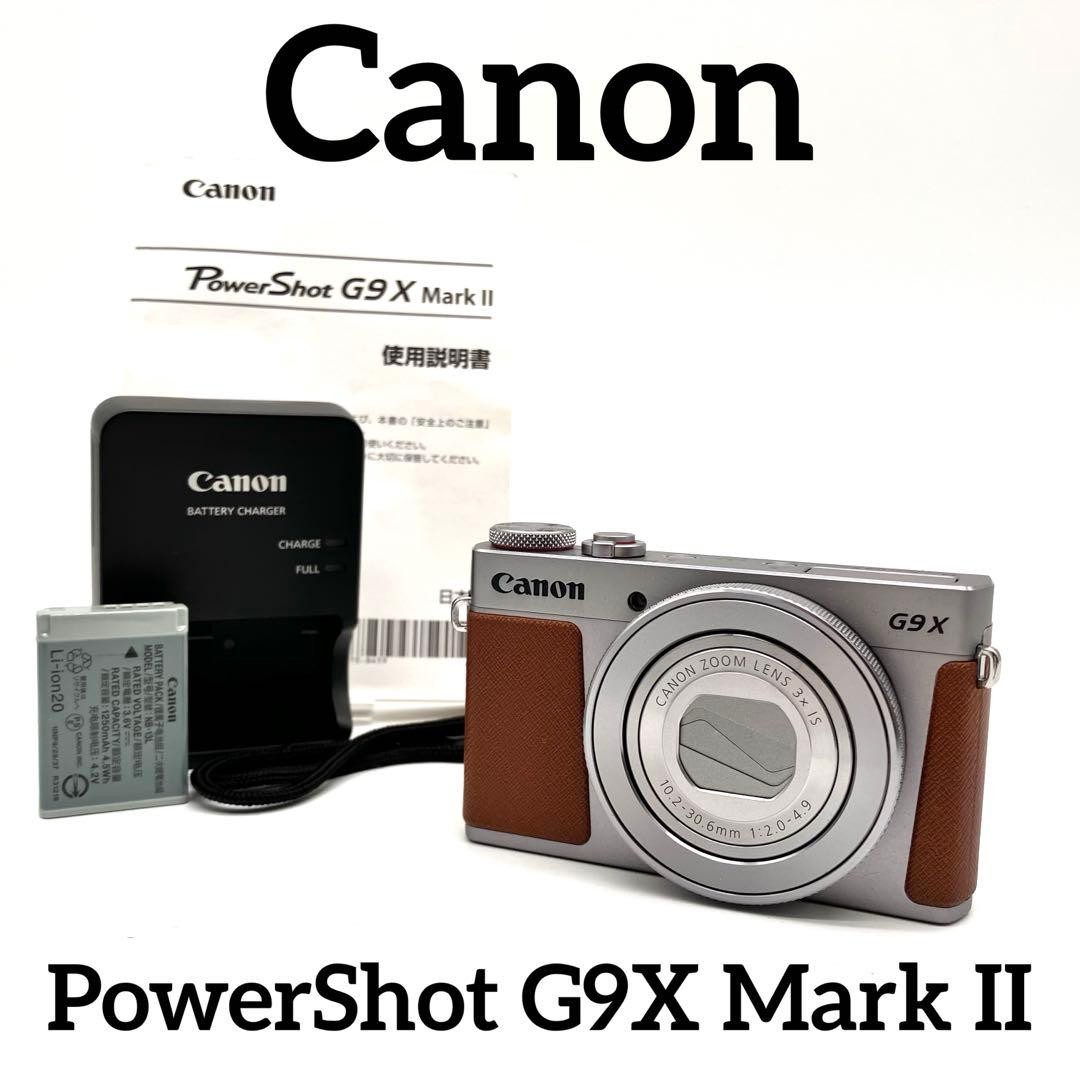 Canon PowerShot G9X Mark II Silver Compact Digital Camera