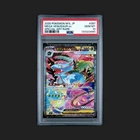 2025 POKEMON JPN M1L-MEGA BRAVE SPECIAL ART RARE #087 MEGA VENUSAUR EX PSA 10