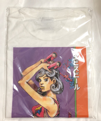 Yebisu Araki Hirohiko T-Shirt Weiß XL Ebisu Beer Collaboration Limited
