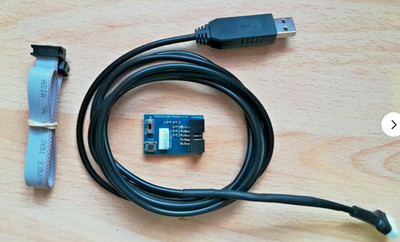 Texecom Premier Elite Firmware Flash Upgrade CDH-0001 PCB & USB COM Kabel 2m