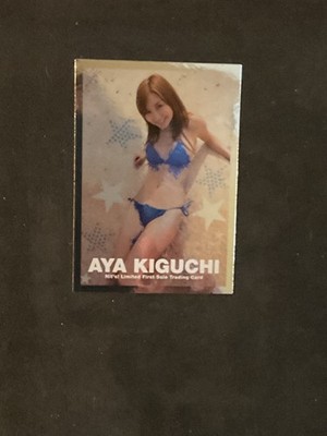 Wish  You  Were  Here!  Japan  Aya  Kiguchi   Hit s Limited, Silver Foil # 091
