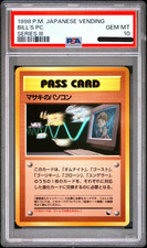 PSA10 Vending Bill's PC Masaki's Computer Pass Card Pokemon Japanese 1998