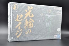 Bandai Armor Plus Ronin Warriors Kourin no Seiji Special Color Edition New