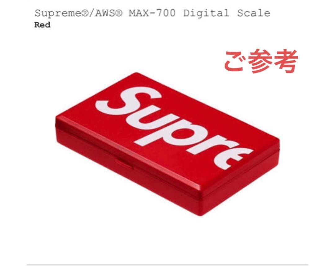 Supreme AWSMAX-700 Digital Scale Operation confirmed at the time