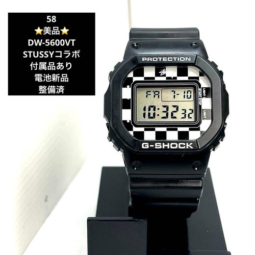 Casio G-Shock DW-5600VT Stussy Refurbished Black Resin Digital Watch